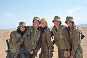 Yael Shamir is pictured with fellow soldiers – and friends – near the Gaza Strip 