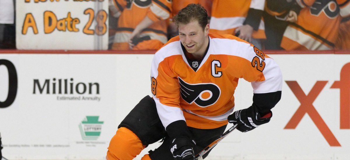 Former Flyer Claude Giroux was as good a captain and teammate as a player.