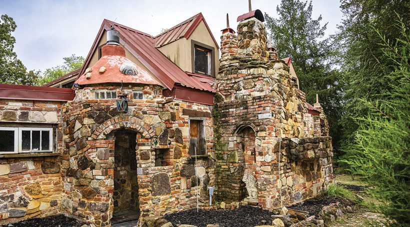 Junkyard Visionaries